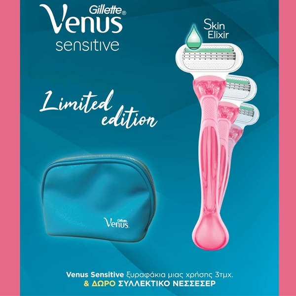 Εικόνα από Gillette Woman Ξυραφάκι Venus Sensitive Βlister 3 Τεμαχίων +Συλλεκτικό Νεσεσέρ Δώρο
