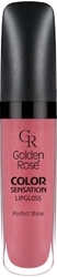 Εικόνα της Golden Rose Color Sensation Lipgloss 120 5.6ml