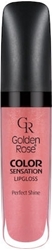 Εικόνα της Golden Rose Color Sensation Lipgloss 116 5.6ml