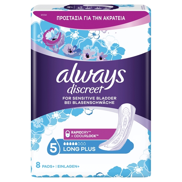 Εικόνα από Always Discreet Pads Long Plus 8 Tεμαχίων