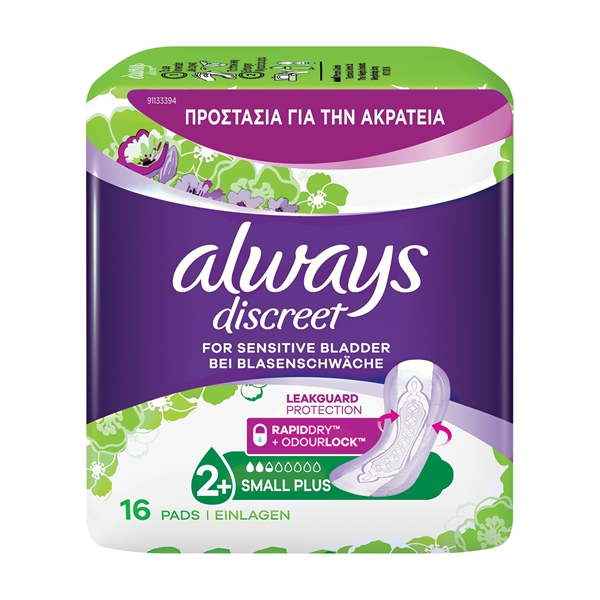 Εικόνα από Always Discreet Pads Small Plus 16 Τεμαχίων