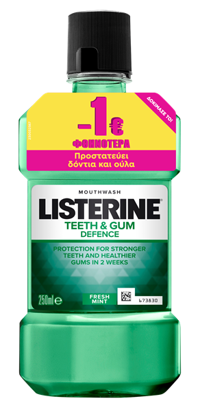Εικόνα από Listerine Teeth&Gum 250ml-1,00