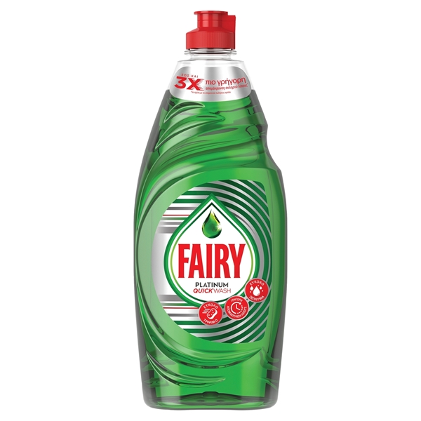 Εικόνα από Fairy Πιάτων Platinum Quickwash 654ml