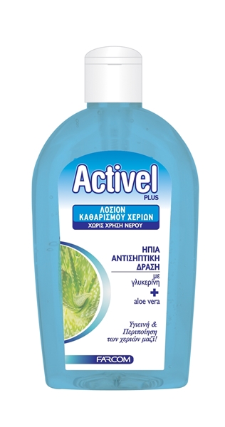 Εικόνα από Farcom Activel Plus Λοσιόν Καθαρισμού Χεριών 500ml Ήπια Αντισηπτική Δράση