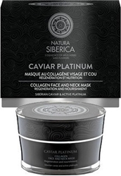 Εικόνα της Natura Siberica Caviar Platinum Collagen Face and Neck Mask 50ml