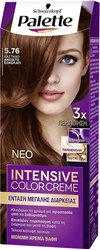 Εικόνα της Palette Bαφή Intesive Color No5.76 Kαστανό Aνοιχτό Σοκολατί