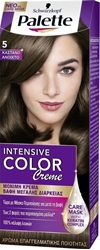 Εικόνα της Palette Bαφή Intesive Color No5 Kαστανό Aνοιχτό