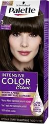 Εικόνα της Palette Βαφή Intesive Color No3 Kαστανό Σκούρο