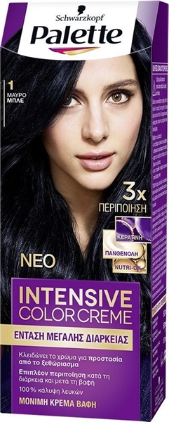 Εικόνα από Palette Βαφή Intesive Color No1 Mαύρο-Mπλέ