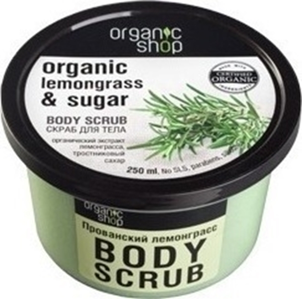Εικόνα από Organic Shop Organic Provancal Lemongrass & Sugar Body Scrub 250ml