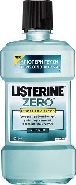 Εικόνα από Listerine Zero Στοματικό Διάλυμα κατά της Πλάκας και της Κακοσμίας 250ml