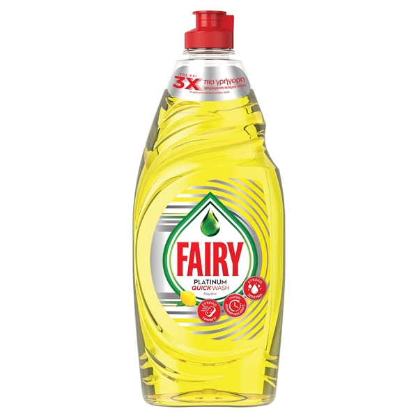 Εικόνα από Fairy Πιάτων Platinum Quickwash Λεμόνι 654ml