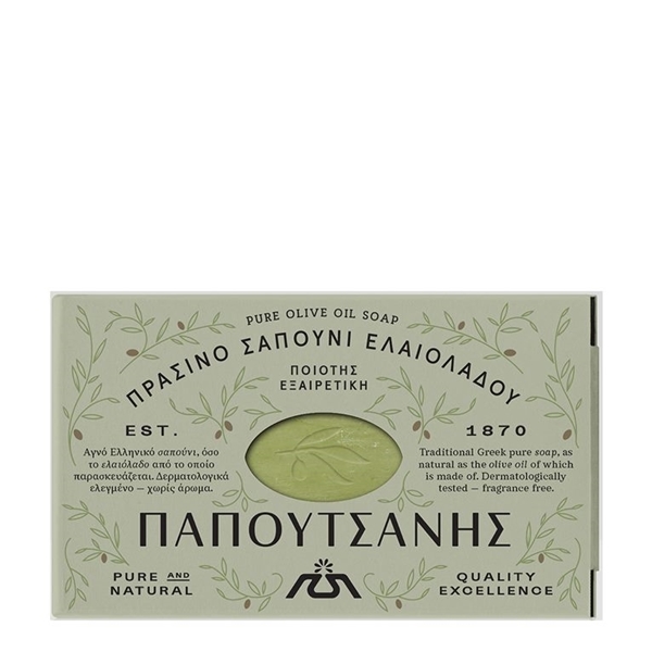 Εικόνα από Papoutsanis Pure Olive Oil Soap 125gr