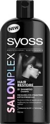 Εικόνα της Syoss Salonplex Hair Restore Shampoo 750ml