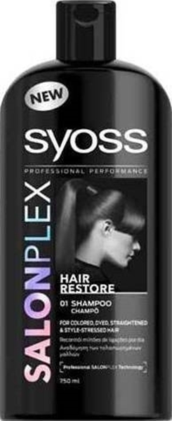 Εικόνα από Syoss Salonplex Hair Restore Shampoo 750ml