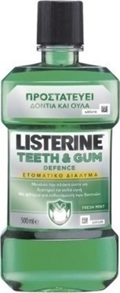 Εικόνα από Listerine Teeth & Gum Defence Στοματικό Διάλυμα κατά της Πλάκας 500ml