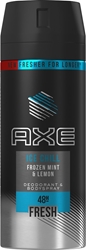 Εικόνα της Axe Ice Chill 48h Deodorant & Deospray 150ml
