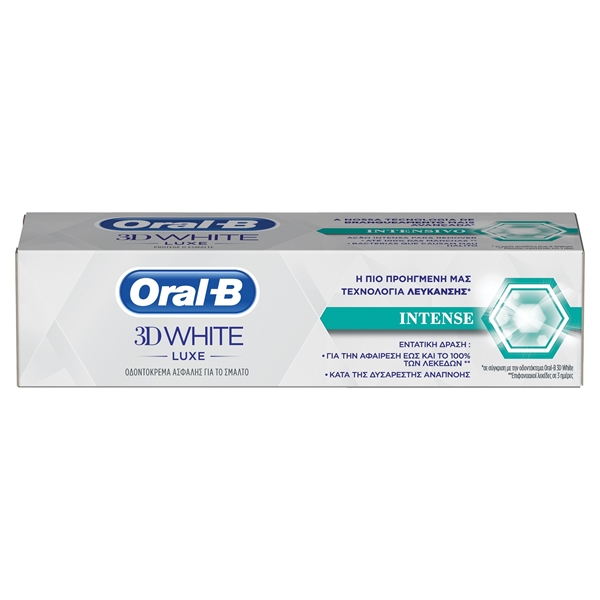 Εικόνα από Oral-b οδοντόκρεμα 3d white luxe blust 75ml