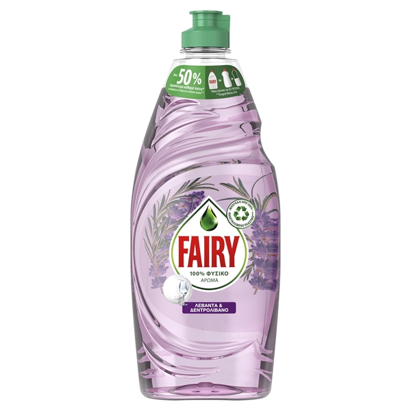 Εικόνα από Fairy Πιάτων Pure Λεβάντα & Δενδρολίβανο 654ml