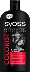 Εικόνα της Syoss Color Protect Shampoo 750ml