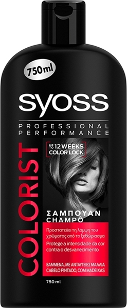Εικόνα από Syoss Color Protect Shampoo 750ml