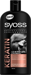 Εικόνα της Syoss Keratin Perfection Shampoo 750ml