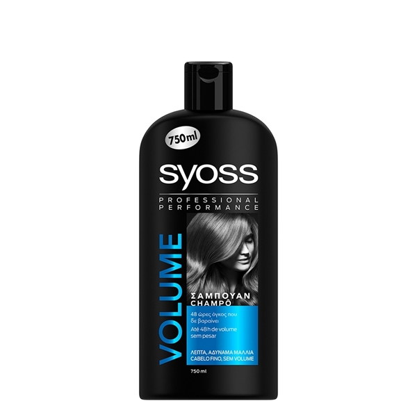 Εικόνα από Syoss Volume Lift Shampoo 750ml