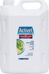 Εικόνα της Farcom Activel Plus Gel Καθαρισμού Χεριών 4L Ήπια Αντισηπτική Δράση