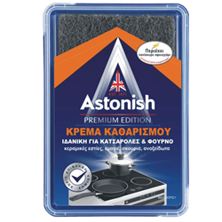Εικόνα της Astonish Κρέμα Καθαρισμού Astonish 250γρ