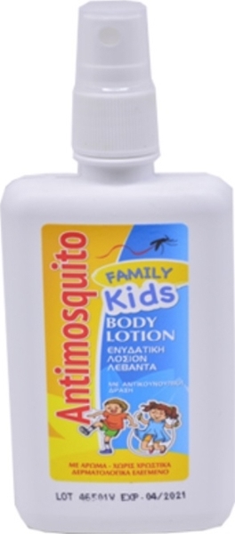 Εικόνα από Miss Sandy Family Kids Εντομοαπωθητική Lotion 100ml