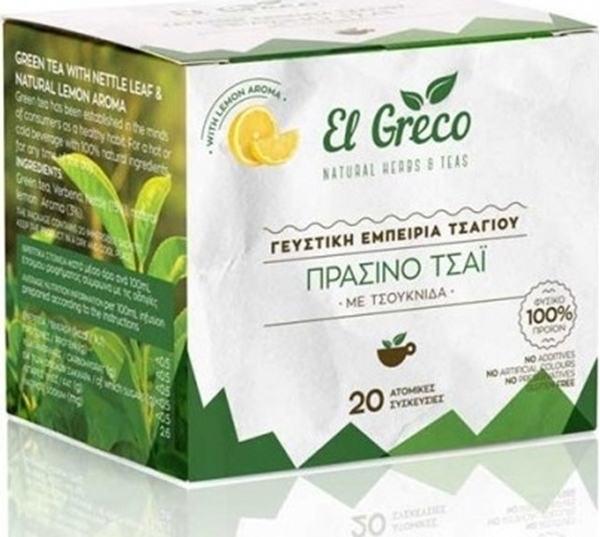 Εικόνα από El.Greco Πράσινο Τσάι Με Λεμόνι & Τσουκνίδα 20 Φακελάκια 1,3gr