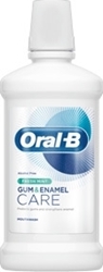 Εικόνα της Oral-Β Στοματικό Διάλυμα Gum & Εnamel 500ml