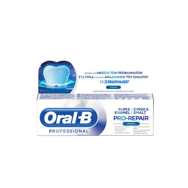 Εικόνα από Oral-B Professional Gum & Enamel Pro-Repair Original 75ml