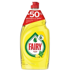 Εικόνα της Fairy Ultra Πιάτων Χεριού Λεμόνι 2Χ900ml (Το 2ο -50% Φθηνότερα)