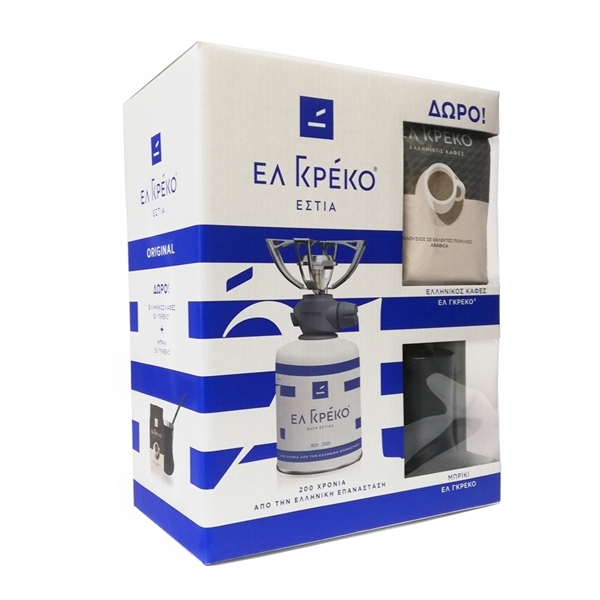 Εικόνα από Καφεστία Camping Gaz +Μπρίκι+Καφέ 84gr 200 Χρόνια Από Την Ελληνική Επανάσταση