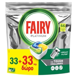 Εικόνα της Fairy Caps Platinum Πλυντηρίου Πιάτων Λεμόνι 33τεμ.+33τεμ Δώρο