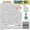 Εικόνα από Ariel Υγρό Πλυντηρίου Touch of Lenor Color 26μεζ.+26μεζ. Δώρο