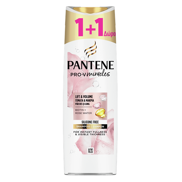 Εικόνα από Pantene Σαμπουάν Biotin Rose Water Lift & Volume (Γεμάτα και Μακριά) 300ml(1+1 Δώρο)