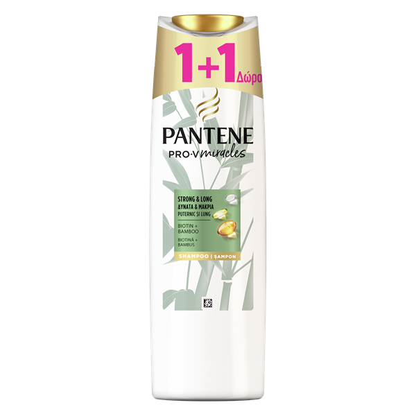 Εικόνα από Pantene Σαμπουάν Bamboo Strong & Long 300ml (1+1 Δώρο)