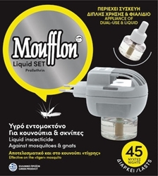 Εικόνα της Moufflon Συσκευή Διπλής Χρήσης + Ανταλλακτικό 30ml