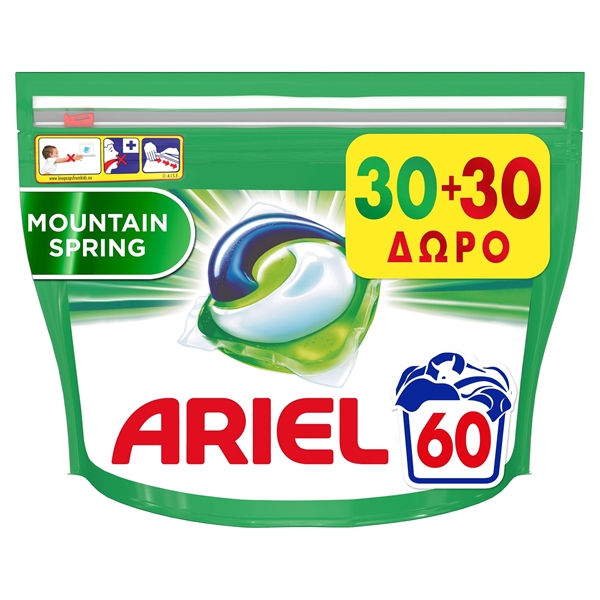 Εικόνα από Ariel Pods All in 1 Mountain Spring 30 τεμαχίων 1+1 Δώρο