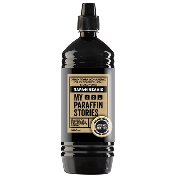 Εικόνα από Tai Lamp Oil -My Parafin Stories 1000ml