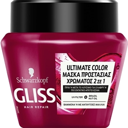 Εικόνα της Schwarzkopf Gliss Ultimate Color Hair Mask 300ml