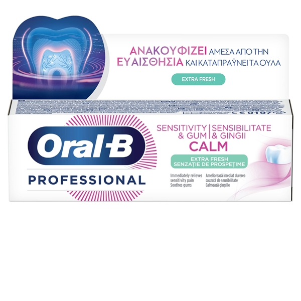 Εικόνα από Oral-B Oδοντόκρεμα Calm Extra Fresh 75ml