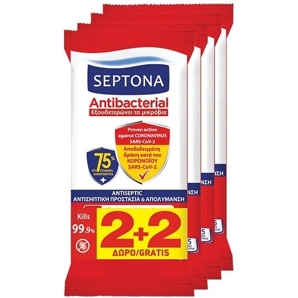 Εικόνα από Septona Antibacterial Υγρά Μαντηλάκια 75% 15τεμ. 2+2 Δώρο