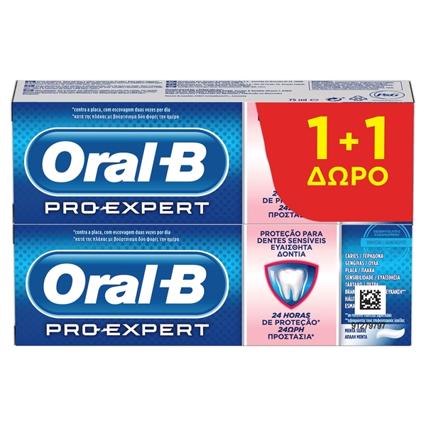 Εικόνα από Oral-B Oδοντόκρεμα Pro-Expert Sensitive Protect 75ml 1+1 Δώρο