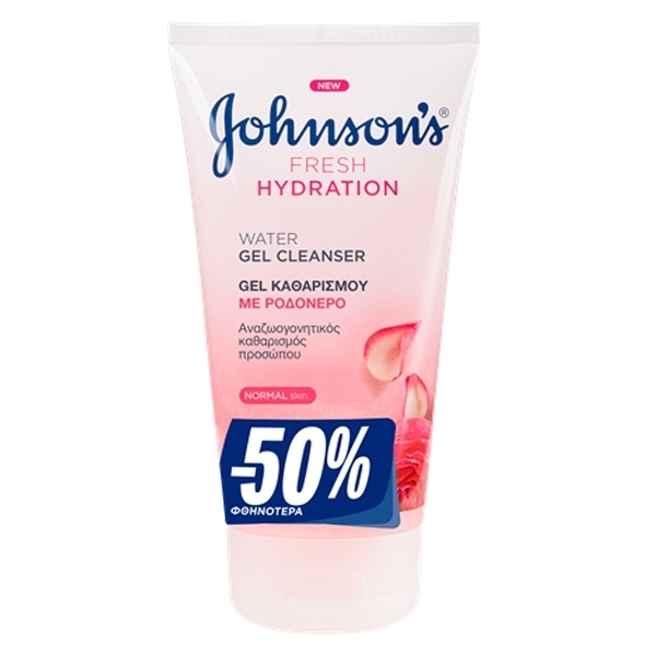 Εικόνα από Johnson's Fresh Hydration Micellar Gel Cleanser 150ml Rose Water