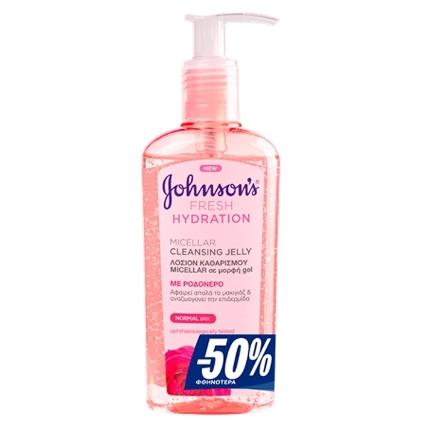 Εικόνα από Johnson's Fresh Hydration Micellar Cleansing Jelly Gel 200ml Rose Water