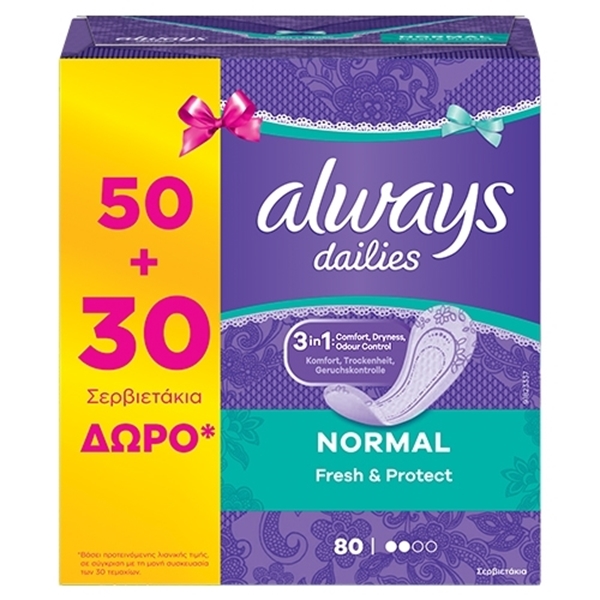 Εικόνα από Always Σερβιετάκια Fresh & Protect Νormal 50+30 τεμ. Δώρο