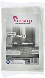 Εικόνα της Viosarp Νο60 Φίλτρο Απορροφητήρα 40x60cm